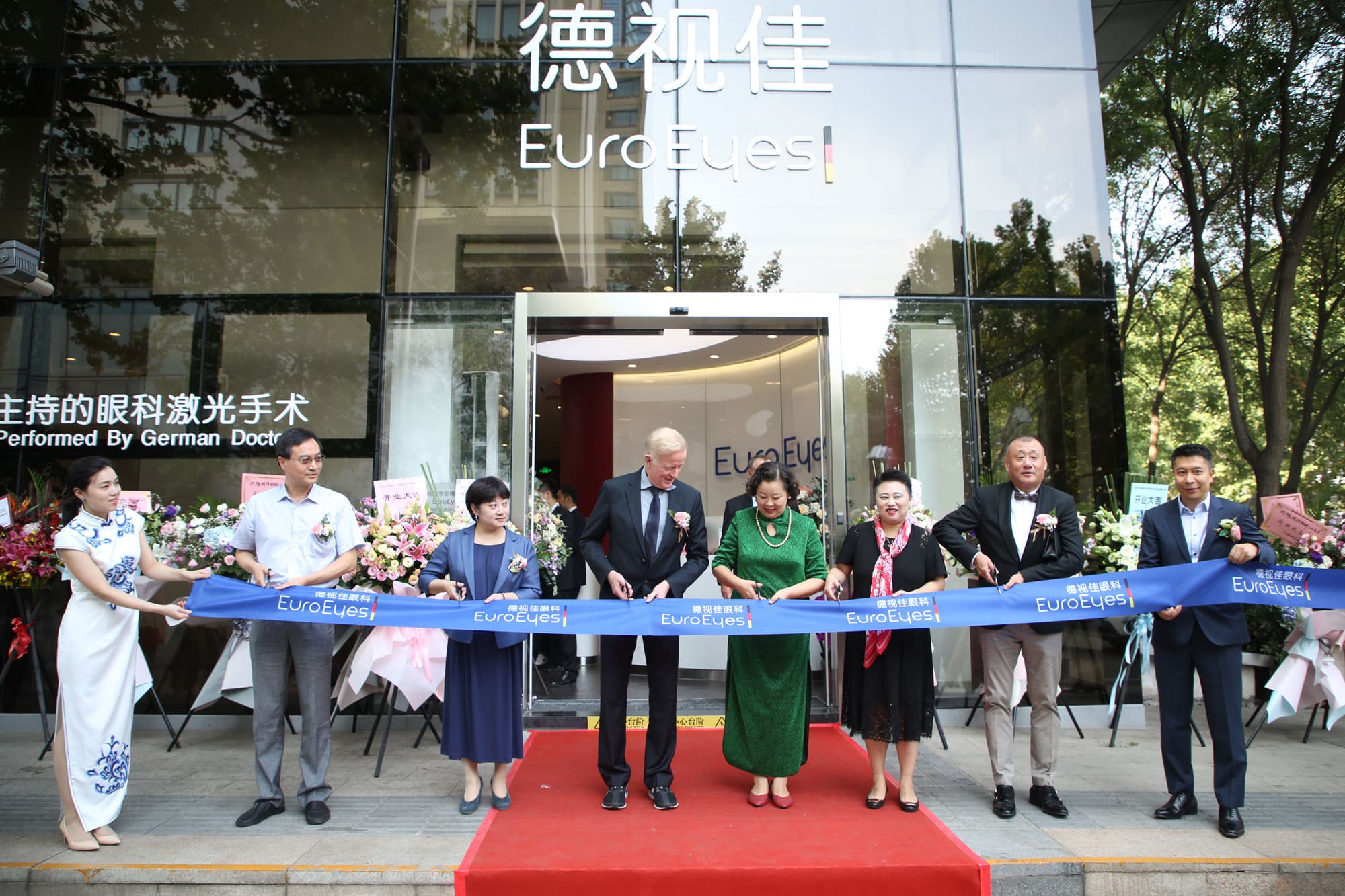 Große EuroEyes Klinikeröffnung in Beijing
