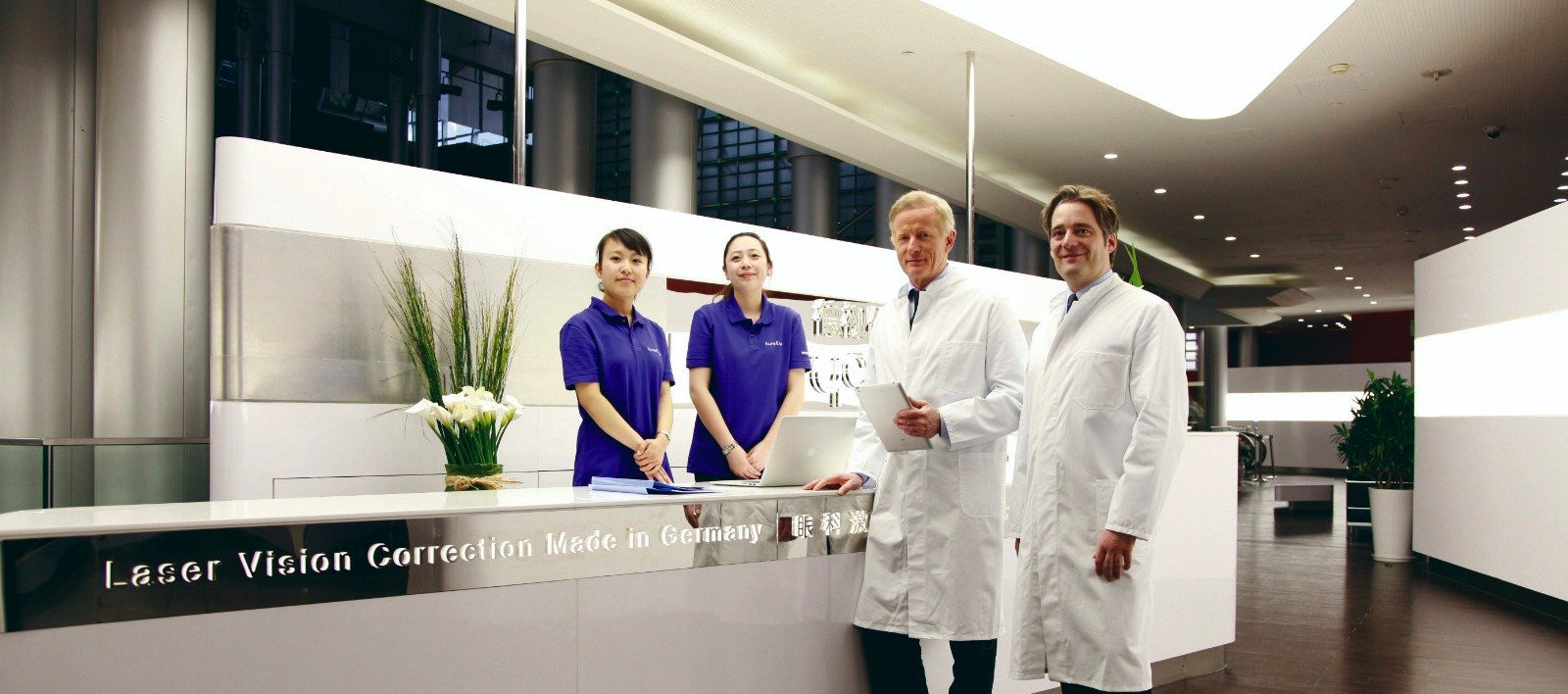 EuroEyes Klinik China