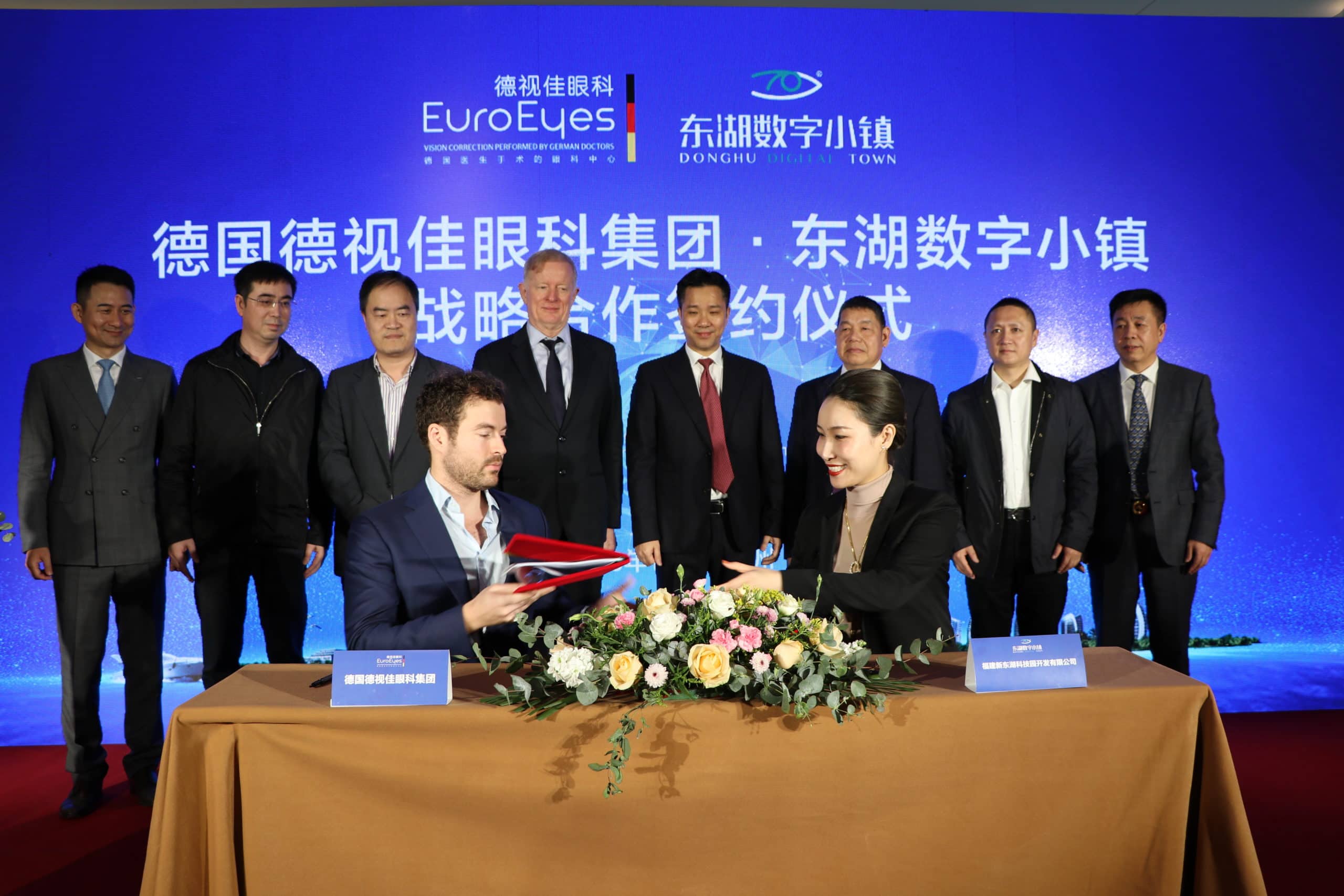 EuroEyes: Einstieg in den Fuzhou Markt und Planung der 8. EuroEyes Klinik in China