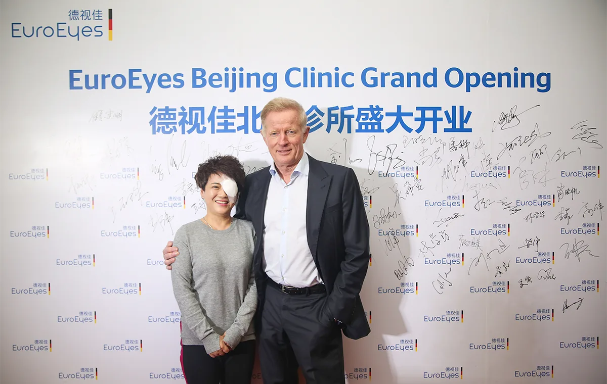 Erste-Trifokallinsen-Implantation-in-China-2015-EuroEyes-motiv1 Erste Trifokallinsen Implantation in China 2015 EuroEyes motiv1