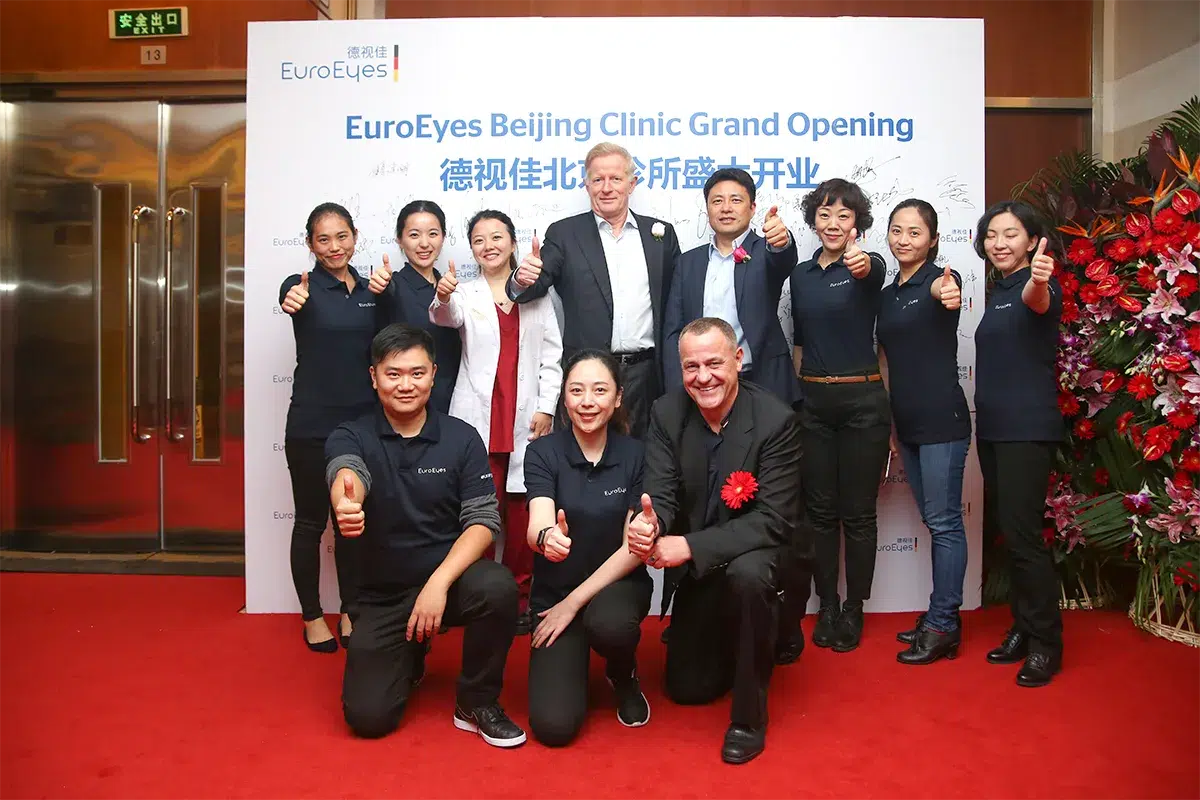Erste-Trifokallinsen-Implantation-in-China-2015-EuroEyes-motiv2 Erste Trifokallinsen Implantation in China 2015 EuroEyes motiv2